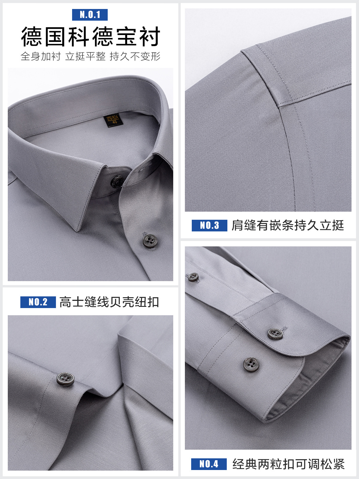 Camisas de seda de morera de alta calidad para hombres, camisas de manga larga gris DP de alta calidad, camisas de tela libre, 200 piezas de tela Lutai de cuatro hebras.