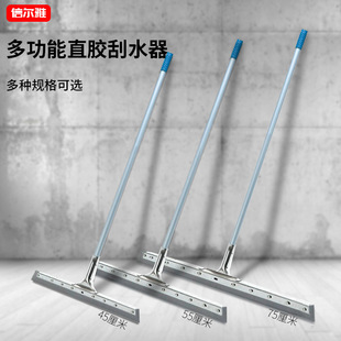 ����䓰�ֱ�z��ˮ�ε����ˮ���ذ���坍�坍����ˮ���z�ε�ˮ��