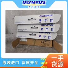 奥林巴斯CV-1500高清主机  CV290胃肠镜  GIF-HQ290胃镜 CF-HQ290