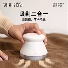 ����ë���޼��������¼��ó��ʽ��ë���·�ë��ȥ��������ȥë��