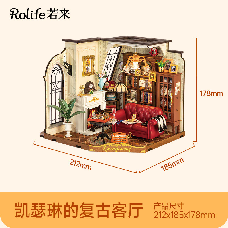 Ruo Lai Diy Cottage Becca Bakery, casa pequeña en miniatura ensamblada a mano, modelo, juguete, regalo de cumpleaños creativo