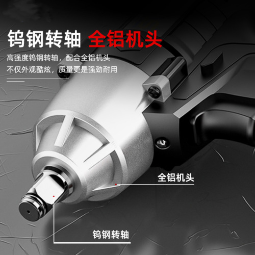 Wholesale torque wrench lithium-ion impact wrench scaffolding carpenter auto repair socket charger electric air gun drill