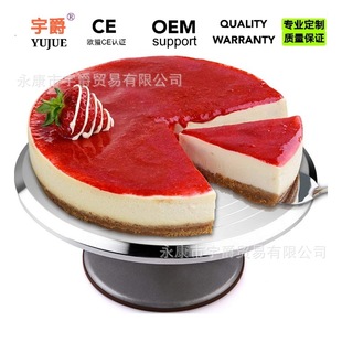 Cross-Border 12-inch cake aluminum alloy turntable decoration decorating table rotating cake turntable 30cm baking tools