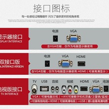 ȫ��17 19 22 24 27�� LEDҺ���ҕ��X�Α��@ʾ������O���@ʾ��