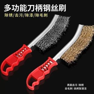 ��ˢ䓽z��ˢ������pˢ ���ϱ��Fˢ����~���Pˢ����ˢ