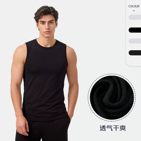 Summer men's sports quick-dry vest running training wear basketball football tight sleeveless t-shirt elastic fitness wear