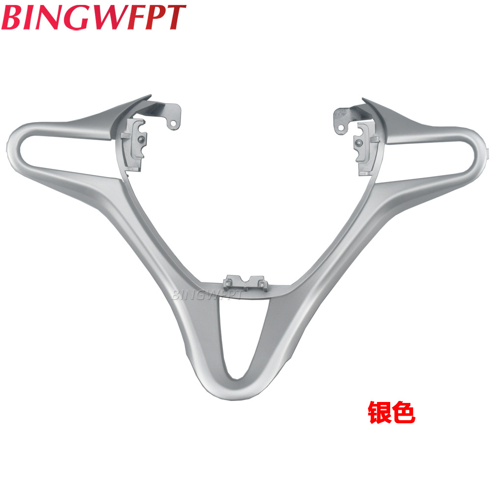 Suitable for 09-14 second-generation Fit Fengfan steering wheel decorative frame bright strip panel silver accessories modification