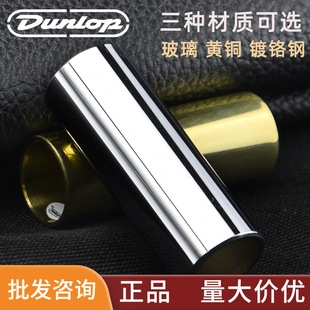 Dunlop������ ��������ָ�� 늼��������S�~�������� ��ʿ����˹