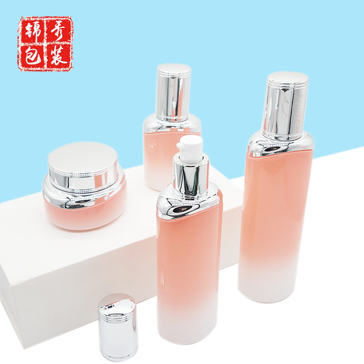 现货高档化妆品肩套扁瓶玻璃包材精华水乳原液膏霜分装瓶面霜罐