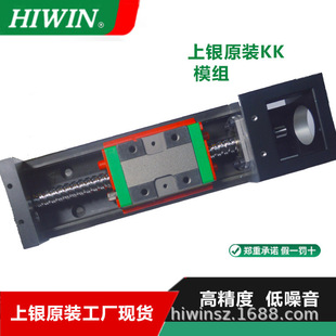 ���yKK86ģ�M��׼��̨��ԭ�b�߾��ȸ�ؓ�ɿ��Ԅӹ��������Ԅӝ���