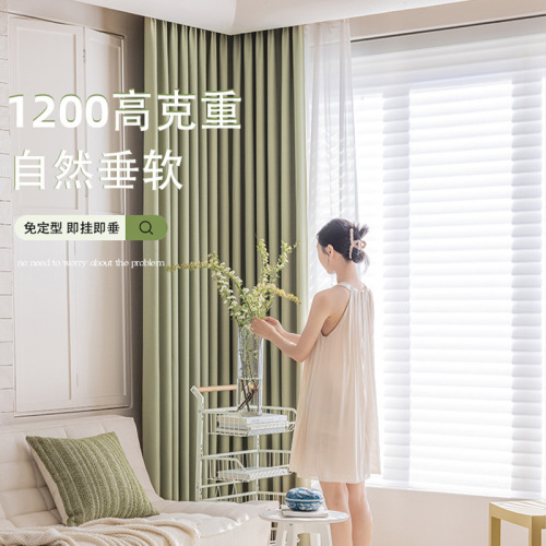Modern simple cotton and linen curtains with full blackout for bedroom and living room thickened sound insulation and heat insulation Mira cotton curtains finished products wholesale