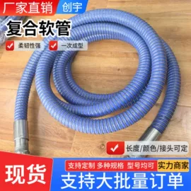 高低压橡胶管;聚氨酯橡胶;其他橡胶管