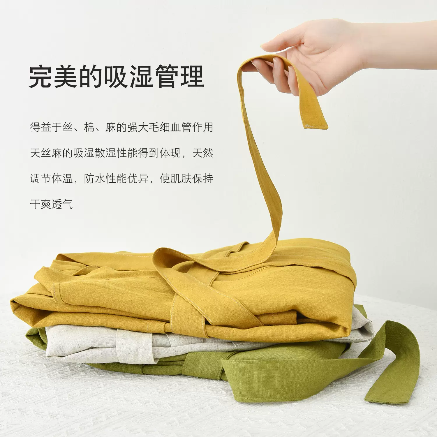 25春夏薄款天丝麻浴袍浴衣亚麻棉麻浴衣家居服睡衣睡袍情侣男女