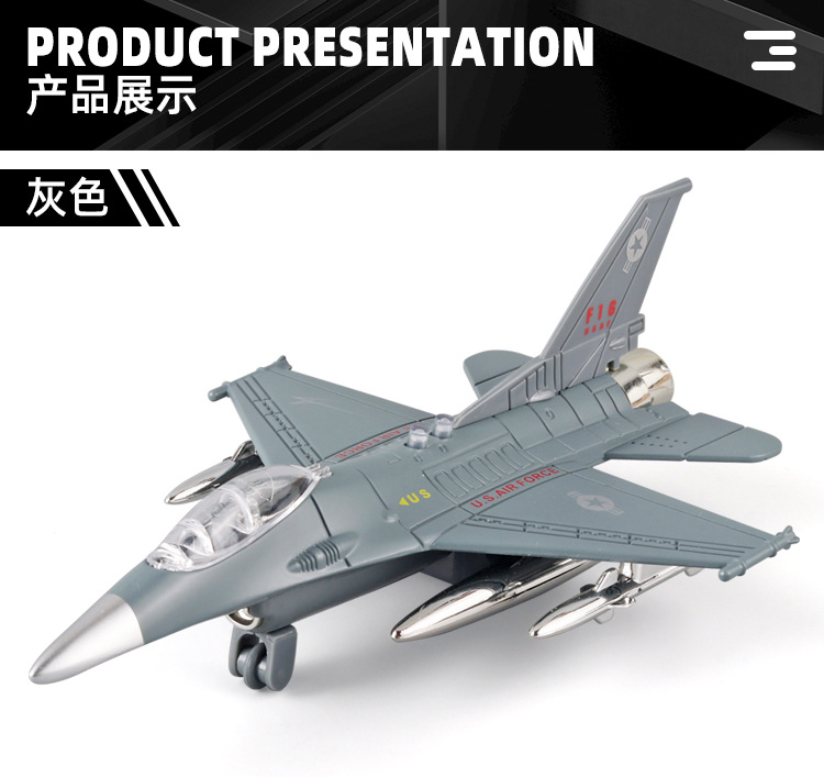 неопределенный