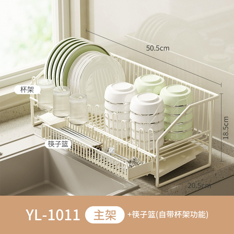 Yilu キッチンラック食器多機能排水食器家庭用シンク食器カウンタートップラック|undefined