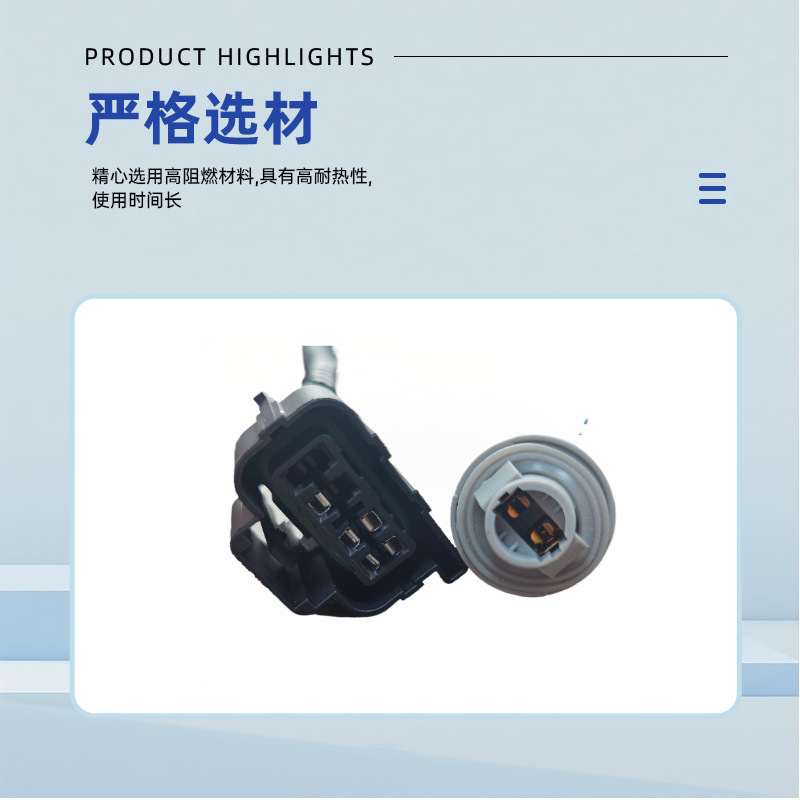 适用于雪佛兰汽车配件尾灯灯座线束左右一对 16531401 16531402|undefined