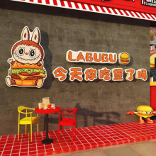 labubu�����W�t�h���ꠝ���b�Ʒը�u�ڒ쮋�����T�^�V���N������
