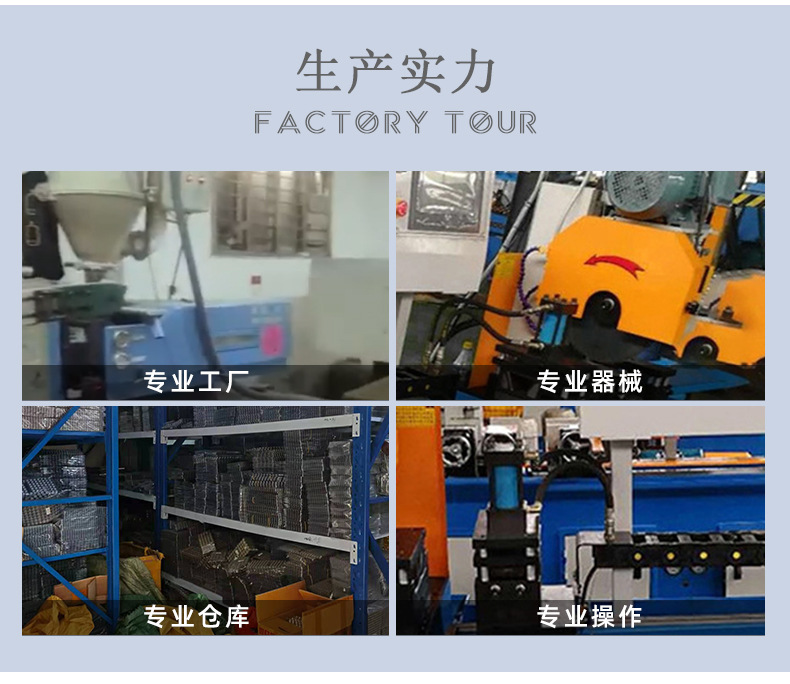 详情_11.jpg