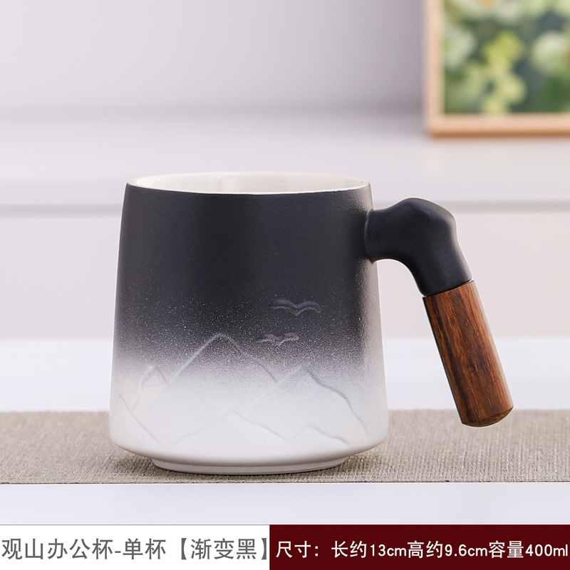 ティーカップビジネスお土産は、お客様のオフィスカップ会社の活動スタッフにプレゼントをカスタマイズして、お茶を分離してコップをプレゼントします|undefined