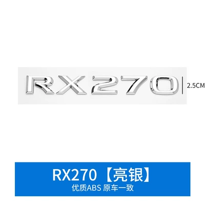 Mirror Silver Other Automotive Exterior Supplies - rx270-mirror-silver