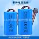 Factory direct 18650 lithium battery with protection 14500 with line battery 7.4V lithium battery pack rechargeable battery