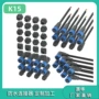 防水自锁式ahuak15连接器
