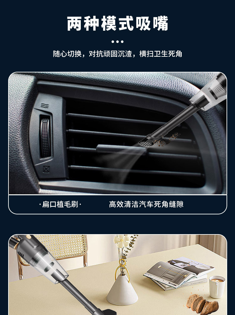 Wireless car vacuum cleaner handheld car household large suction power small portable cleaning