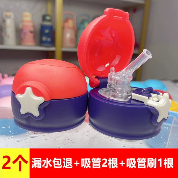 Star red and blue inner see-through [2 pack]
