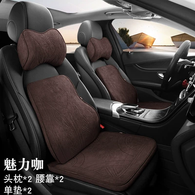 Headrest | Neck Pillow Lumbar Support Rams - charming-coffee-memory-foam-headrest-lumbar-support-square-cushion-2