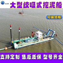 ���ͽg��ʽ���ബ 3500�����ͳ�ɳ�O�� �ۿں����迣�����ɰ�O��