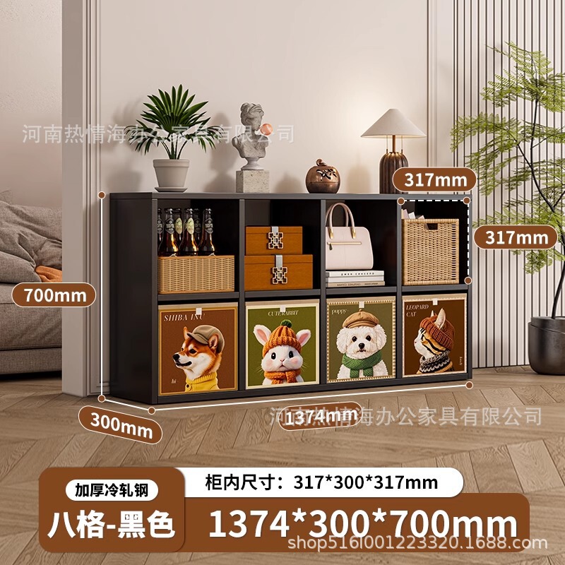 熱情海格子キャビネット自由組み合わせカレックメタルキャビネット子供用本棚スチール製本棚テレビキャビネット収納キャビネット|undefined