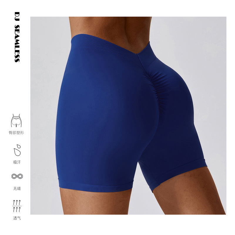 Ins European and American Seamless Solid Color Peach Shorts Sports Tight Yoga Shorts Deep V Pleated Fitness Shorts for Women Ins European and American Seamless Solid Color Peach Shorts Sports Tight Yoga Shorts Deep V Pleated Fitness Shorts for Women