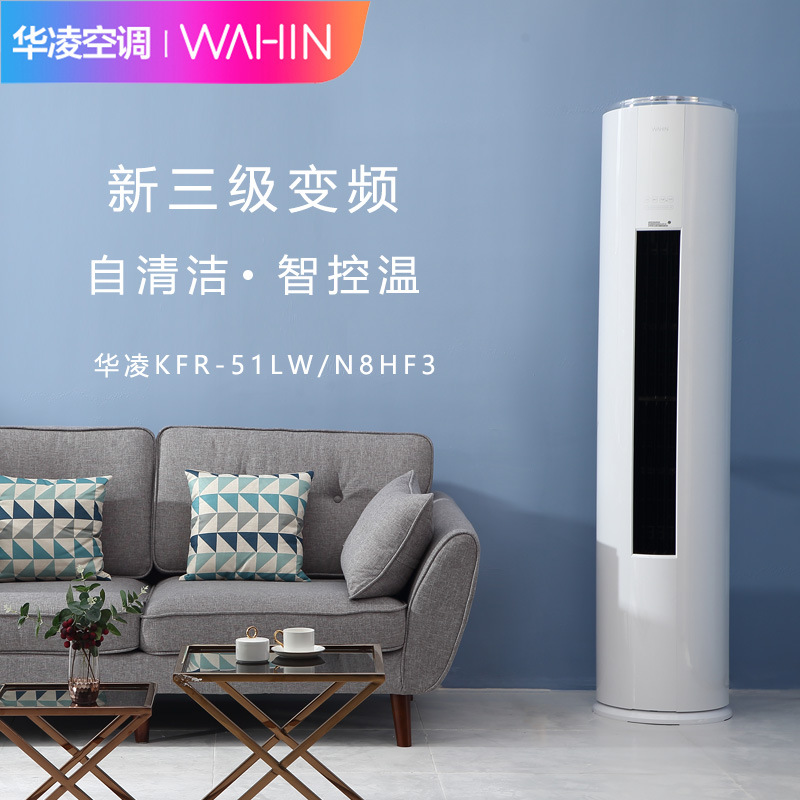 IMG_0805(20210729-205115)