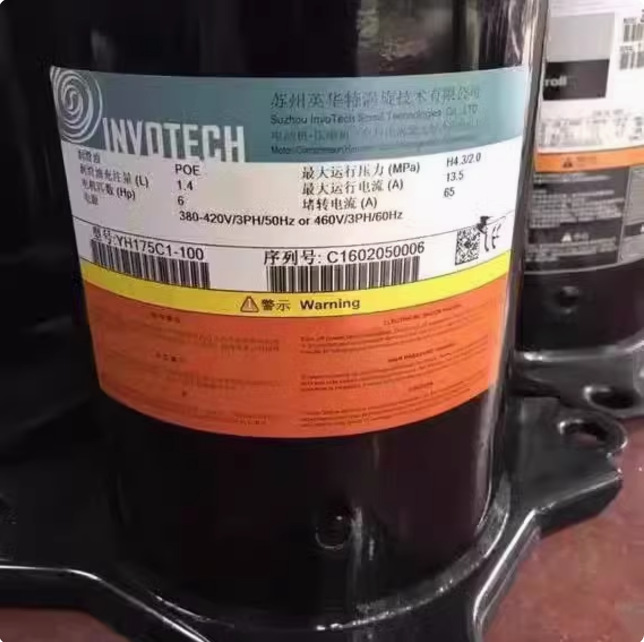 YW102A1G-100/YW110A2-100(22V)