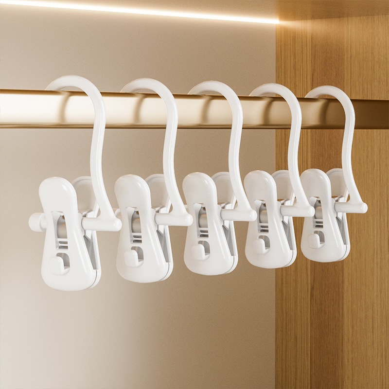 Multifunctional Household Pants Clips with Hooks for Storing Skirts and Hats, Special Clips for Hanging Pants, and Hangers