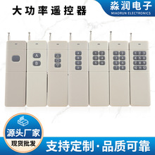 433Mhx܇Tˮ늺J늙Cob