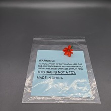 |ݸS͸ϢtemubͨþʾZPEӡˢճԷ