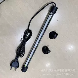 水族照明设备;其它水族用品;鱼缸清洁用具