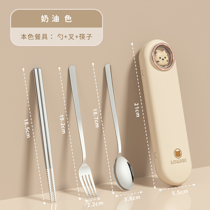 304ステンレス食器セット携帯学生旅行には滑り止めが必要です。|undefined