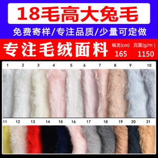 �S��ֱ�� 18ë�ߴ���ë ����ë18mm�Lë�q����ë�I�����������