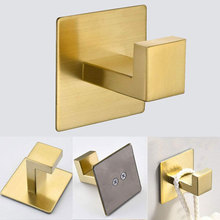 304不锈钢自粘毛巾钩挂衣钩免打孔单钩卫生间衣帽钩墙上门后挂钩