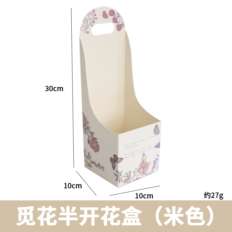 Día DE LA MUJER caliente primavera solo ramo flores caja regalo portátil simple creativo nueva tienda floral