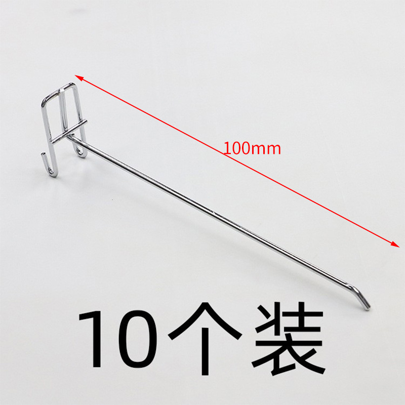 Крючок одинарный гальванический 100мм.