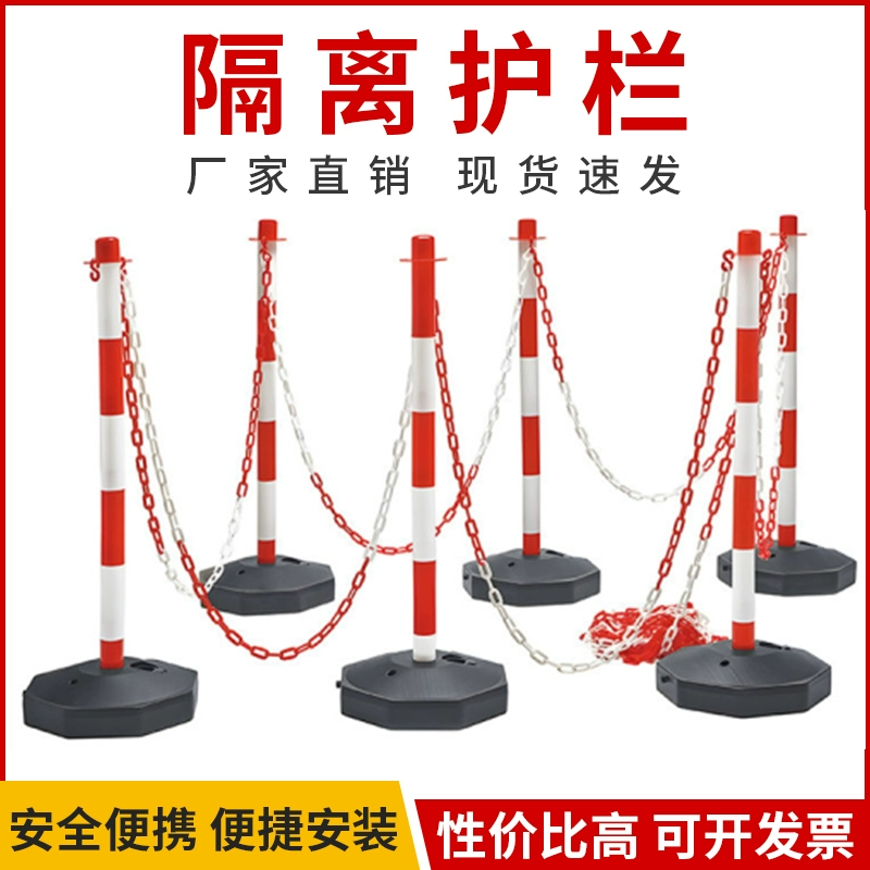 Пластиковое ограждение метро, 1.0m линии, ограждение, изолирующий ремень, выдвижной ремень, предупреждающая лента, барьер для очереди в банке 3