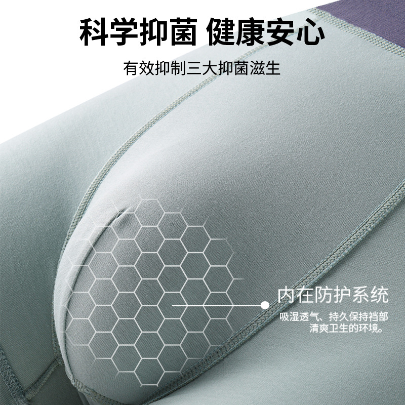 Pantalones íntimas de algodón masculinas de verano transpirables de algodón de clase A cómodas de algodón de color sólido de Xinjiang pantalones cortos de cintura para hombres