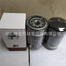 ���̙Cе�Vо��� �Vɽ�O���ÞV�C�͞VоD638-002-02+B