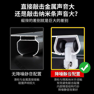 Aluminum alloy curtain track conjoined double track large track silent curtain rod curtain accessories Roman rod