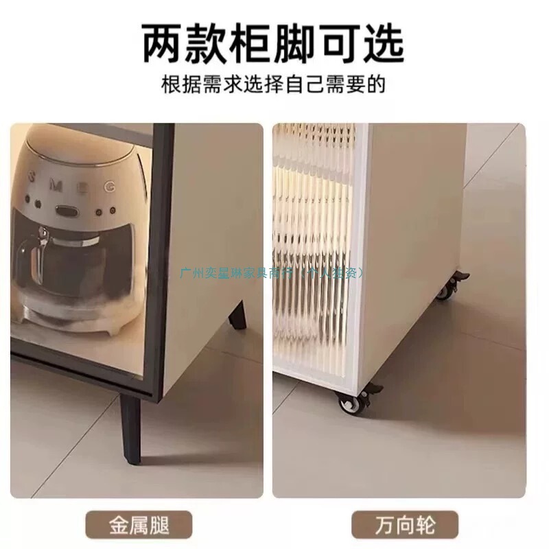 岩板厨房置物柜家用多层餐边柜客厅多功能储物柜可移动收纳小岛台|undefined