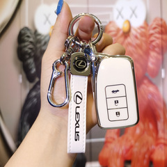 適用雷克薩斯鑰匙套ES200/ES300/NX200/RX/UX鑰匙包扣殼男女款