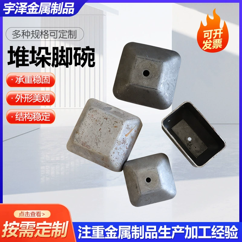 Сварка для стопы Сварка для стопы Сварка для штамповки для стопы для стопы